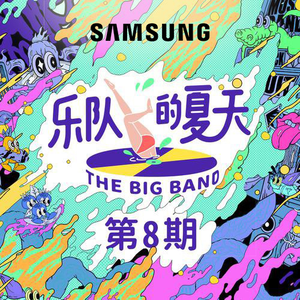 亚洲AV无码精品一区二区
