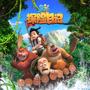 亚洲AV无码精品一区二区
