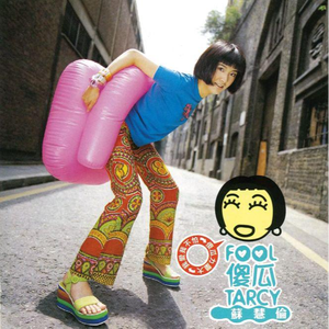 亚洲AV无码精品一区二区
