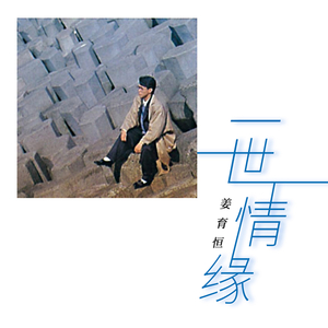 亚洲AV无码精品一区二区
