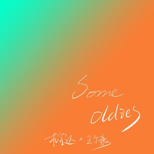 亚洲AV无码精品一区二区
