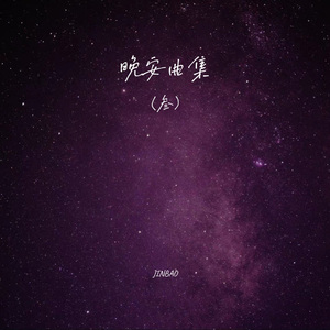 亚洲AV无码精品一区二区
