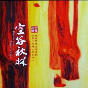 亚洲AV无码精品一区二区
