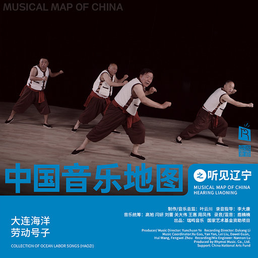 亚洲AV无码精品一区二区
